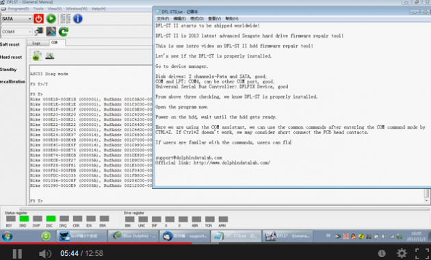 seagate firmware repair tool